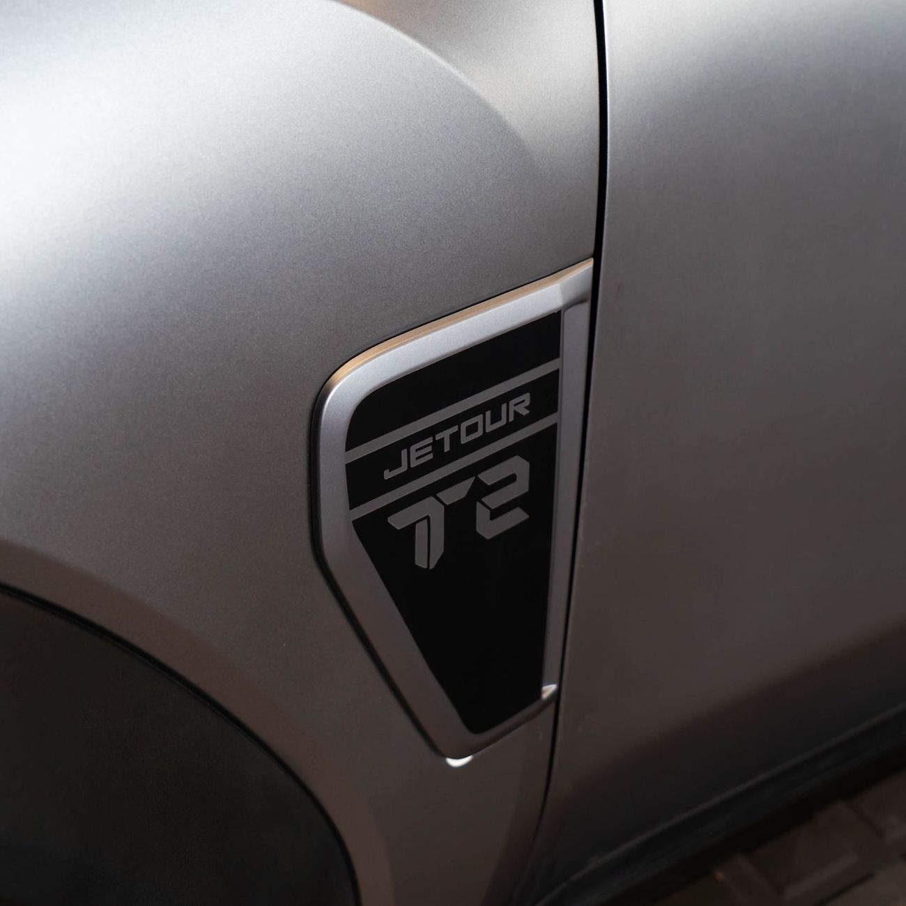 Jetour T2 Luxury AED  2,299 pm • 0% Downpayment • Jetour T2 • 1 Year Warranty