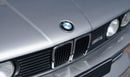 بي أم دبليو M3 E30 EVO II - 367/500 Limited Edition