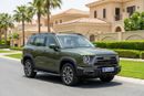 Haval Dargo HIGH DELUX 2023 | AED 973/Month | 0 DP | 30 Day Return | Warranty | Service History