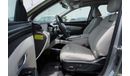 هيونداي توسون 2022 Hyundai Tucson 2.0L Diesel Full Option