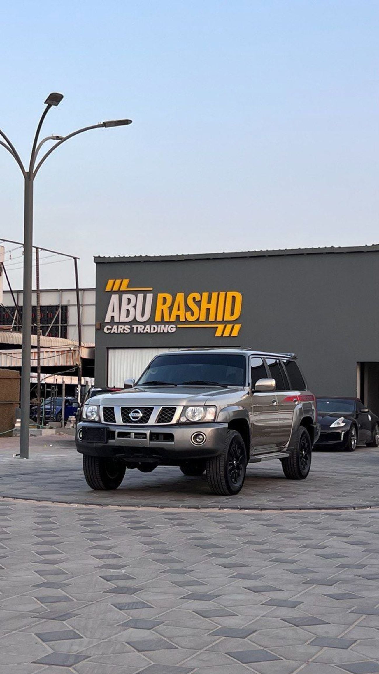 نيسان باترول سوبر سفاري