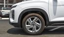 Hyundai Creta 1.5 2023 MY