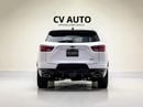 شيفروليه بلازر RS | GCC Spec | With Warranty and Service Contract