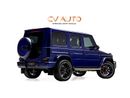 مرسيدس بنز G 63 AMG