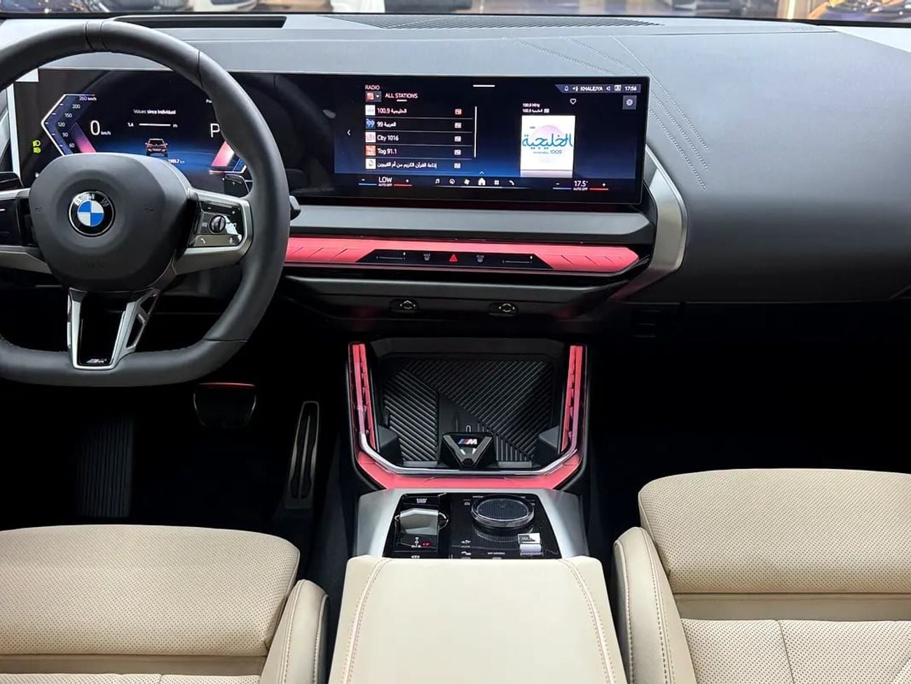 بي أم دبليو X3 20 xDrive