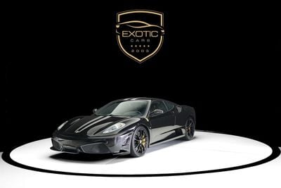 فيراري F430 SCUDERIA
