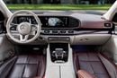 مرسيدس بنز GLS 600 GLS 600 | 8,421 P.M | 0% Downpayment | MAYBACH GLS600 | IMMACULATE!