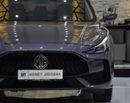 MG GT LUXURY EXCELLENT DEAL for our MG GT ( 2023 Model ) in Grey Color GCC Specs