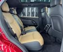 Land Rover Range Rover Sport Dynamic SE P400 3.0L