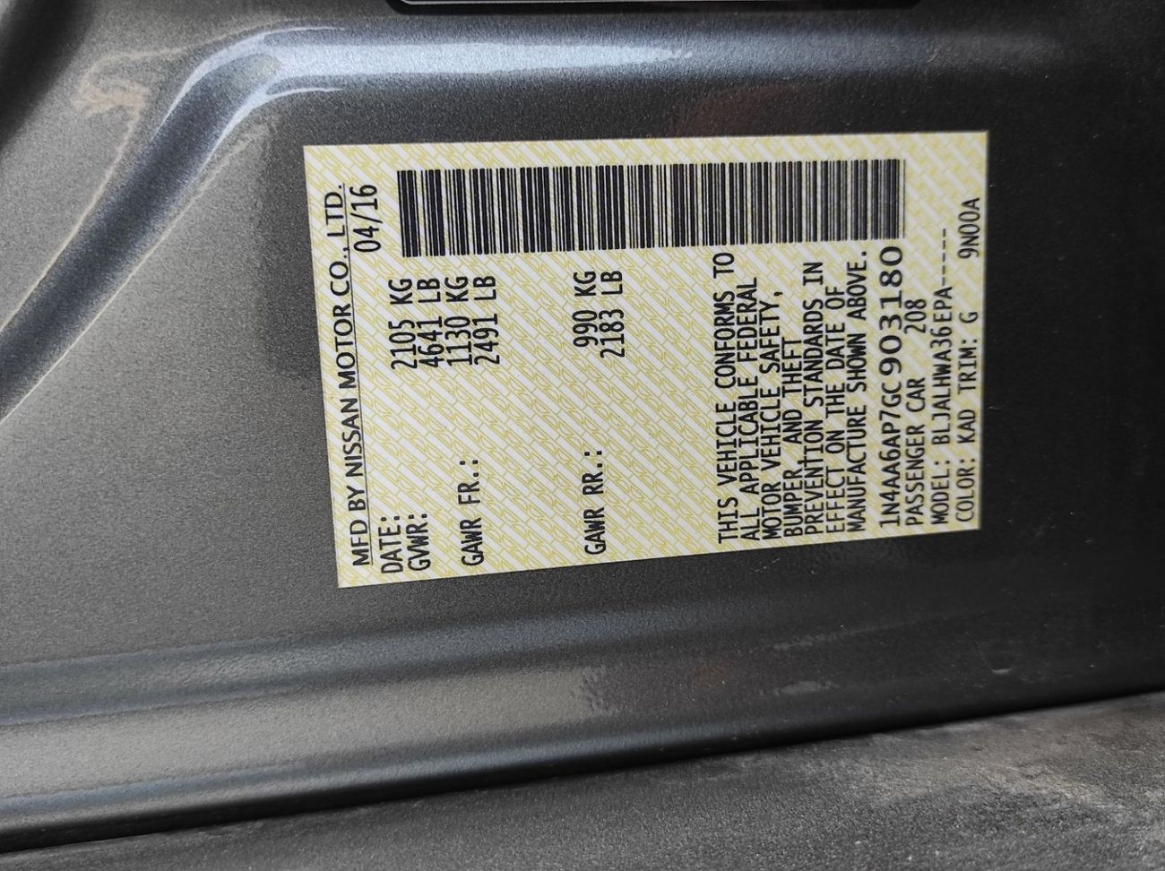 نيسان ماكسيما Nissan Maxima 2016 platinum 5 Camera full options no1