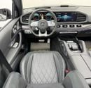 Mercedes Benz GLS63 AMG STANDARD
