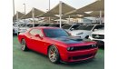 Dodge Challenger SRT Hellcat