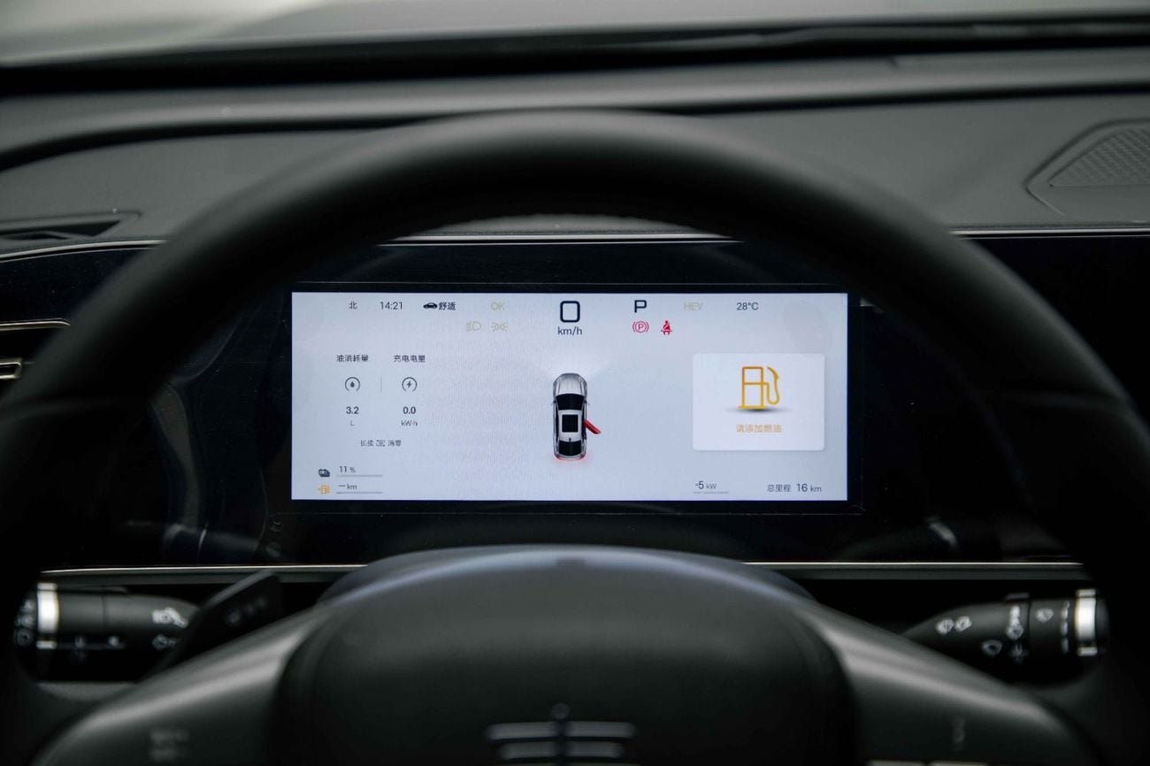 بي واي دي كين ال دي ام-اي Leading Version 1.5L - Grey Inside Grey | Export Only