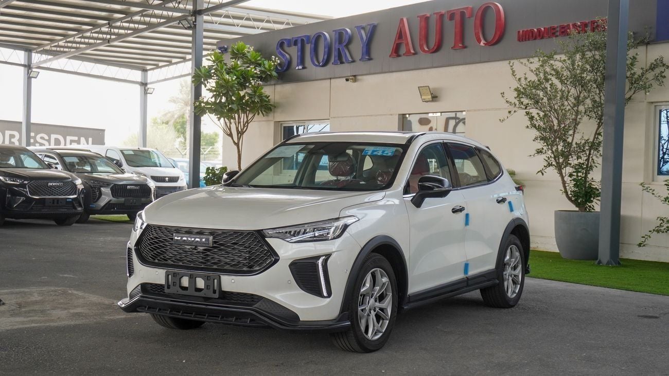 هافال جوليون PRO PREMIUM 1.5L (For Local plus 10%)