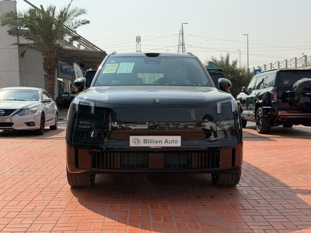 لينك أند كو 900