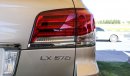 Lexus LX570