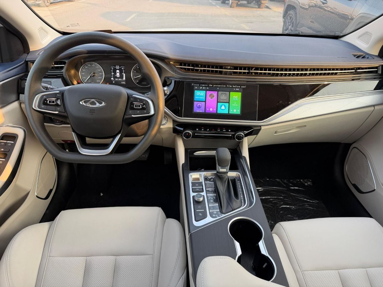 Chery Arrizo 6  1.5L PETROL AUTOMATIC TRANSMISSION ( FOR RE-EXPORT ONLY )