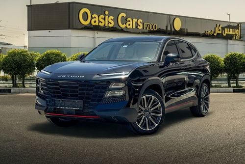 جيتور داشينج LUXURY