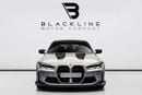 بي أم دبليو M3 The BEST Ramadan offer in the UAE 2024- Limited Time OnlyBMW M3 CS xDrive, BMW Warranty + Service Co