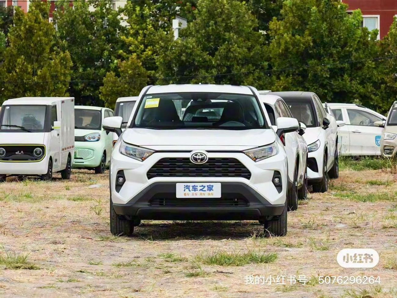 Toyota RAV4 TOYOTA RAV 4 2.0L 2WD PETROL MODEL 2025