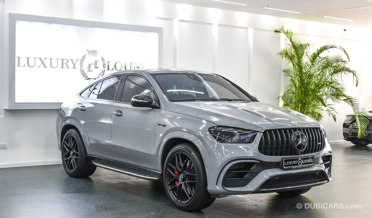 مرسيدس بنز GLE 63 AMG