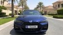 BMW 420i M SPORT 2024 | AED 2554/Month | 0 DP | 30 Day Return | Warranty | Service History