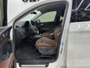 Audi Q5 45 TFSI Quattro 2.0L AED 1,860 / Monthly l 0% Down Payment l Quattro l 1 Year Warranty