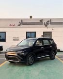 Kia Carens EX 1.5L - 2025 MODEL FULL OPTION