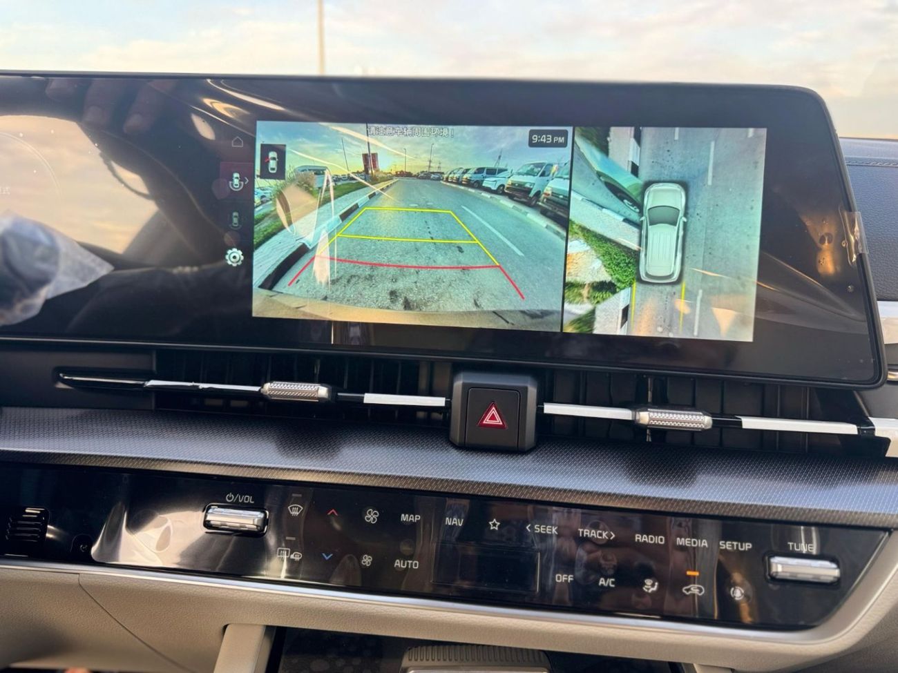 Kia Sportage KIA SPORTAGE 2.0 HYBRID FLAGSHIP 4X2 GTLINE MY2025