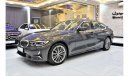 بي أم دبليو 330 EXCELLENT DEAL for our BMW 330i ( 2019 Model ) in Grey Color GCC Specs