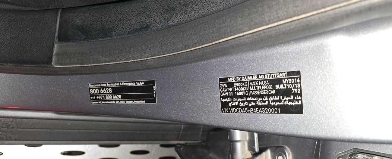 Mercedes-Benz ML 350