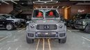 مرسيدس بنز G 63 AMG