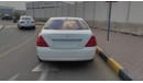 مرسيدس بنز S 550 مرسيدس S550 وارد اليابان 2008