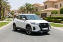 Nissan Kicks S 2024 | AED 661/Month | 0 DP | 30 Day Return | Warranty | Service History