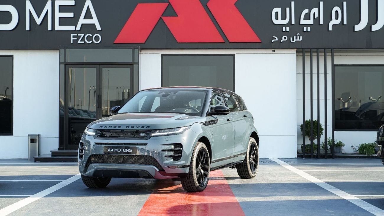 لاند روفر رانج روفر إيفوك Autobiography P250 2.0L Tribeca Blue 2025 MY Export Only