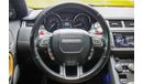 Land Rover Range Rover Evoque L538