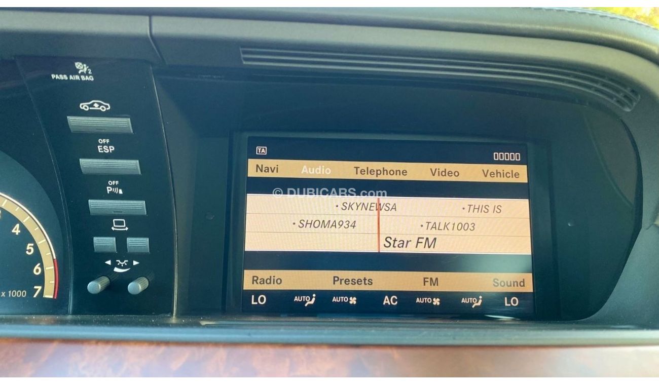 مرسيدس بنز S 600 2008 GCC| Perfect Condition