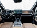 جيتور T2 LUXURY PLUS
