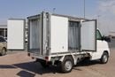 CMC Veryca Veryca 2025 Freezer Van | 1.5L Engine | Deep Freeze to Chill | Best Price Guaranteed!