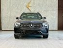 Mercedes-Benz GLC 300 4MATIC 2.0L