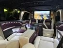 Mercedes Benz Vito TOURER SELECT ERTEX LUXURY CAR DESIGN CO. - 35th YEAR GEOMETRIC