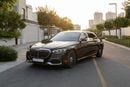 Mercedes Maybach S580 Maybach s580