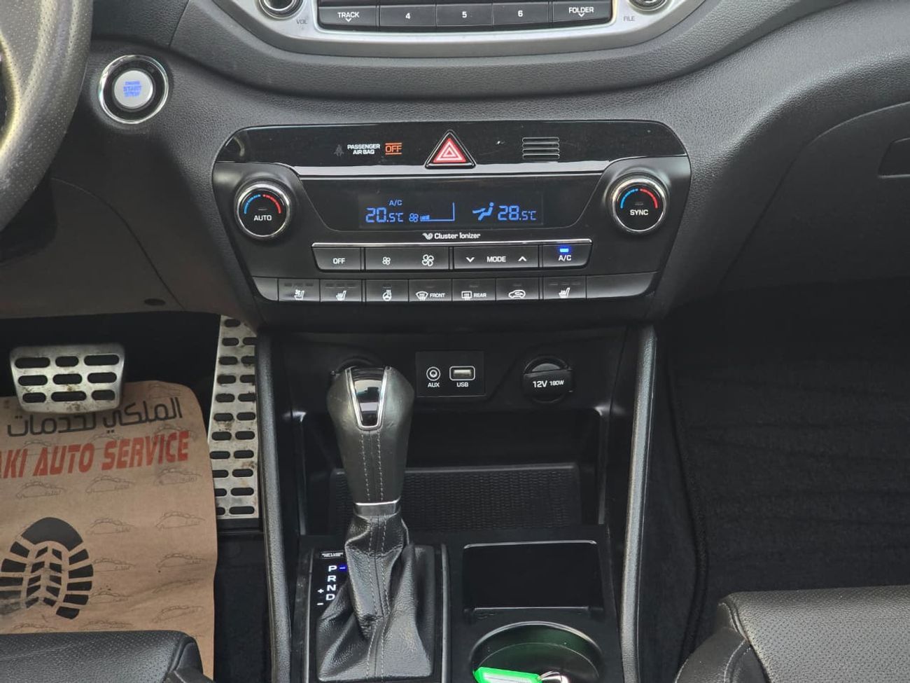 Hyundai Tucson HYUNDAI TUCSON 2018 DIESEL // KOREAN // FULL OPITION // GOOD CONDITION INSIDE OUT SIDE