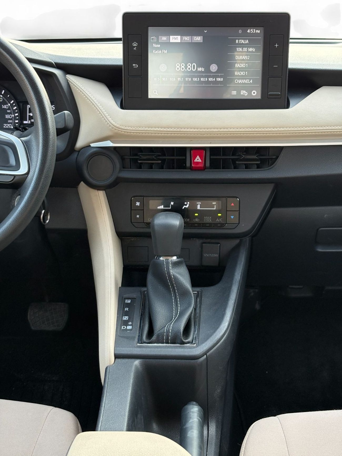 تويوتا يارس 1.5L I4 | 2023 | GCC SPECS | LOW MILEAGE | AED 670 per month