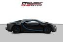Bugatti Chiron