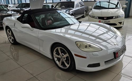 Chevrolet Corvette LS3