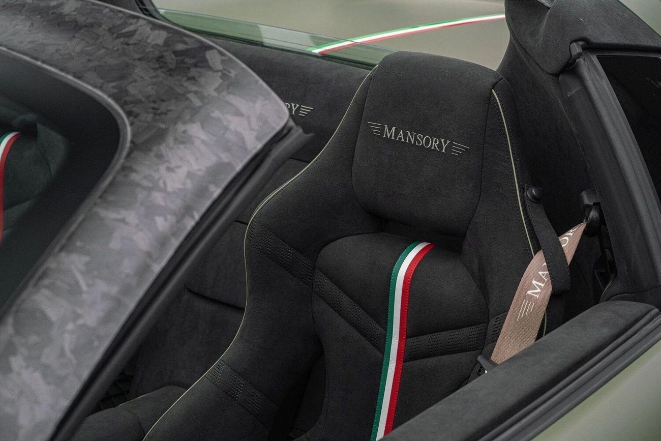 فيراري 812 GTS Accept crypto payments