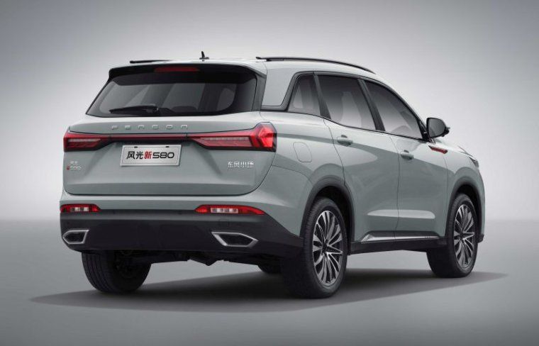 دي اف اس كاي فنغون 580 exterior - Rear Left Angled