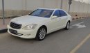 مرسيدس بنز S 550 مرسيدس S550 وارد اليابان 2008