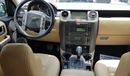 Land Rover Discovery 2007 model Gulf specs Full options 3 sunroof  clean car wellmaintaned